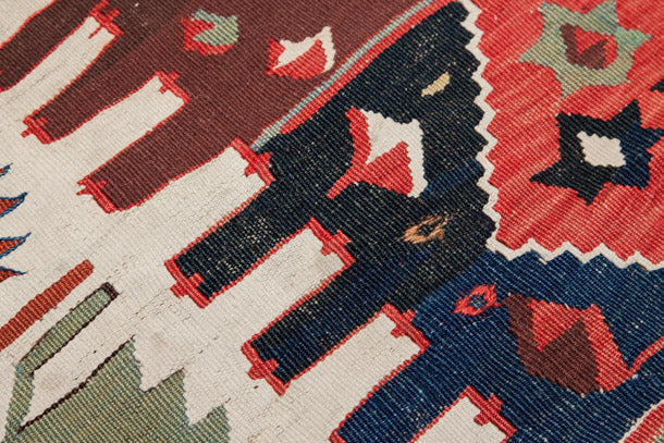 アダナアンティークキリム Adana Antique Kilim