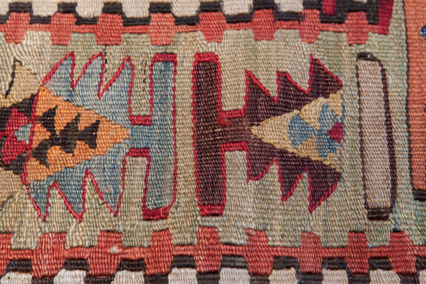 チョルムアンティークキリム Corum Antique Kilim