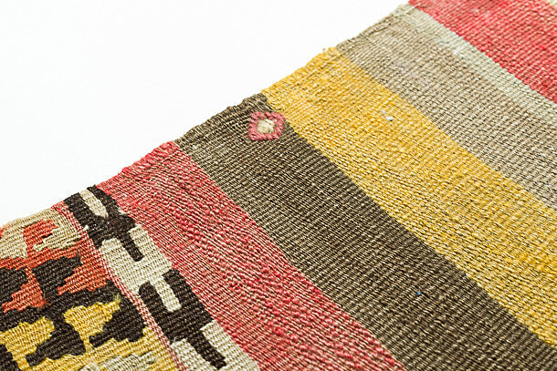 チュワル キリム Chuval Cuval Kilim