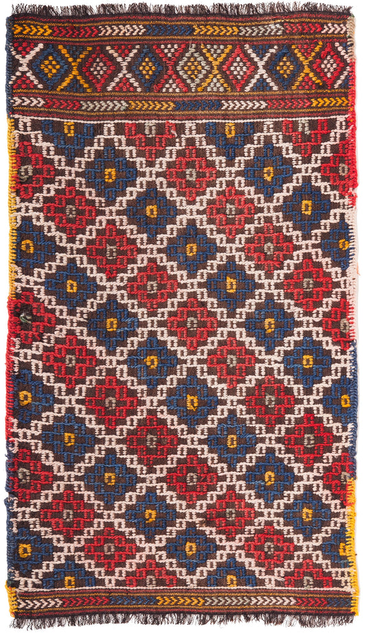 アダナオールドキリム Adana Old Kilim