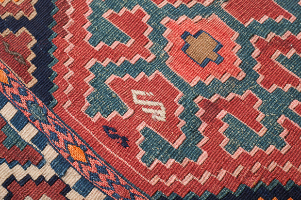コーカサス ベシック キリム Caucasian Shahsevan Cradle Cover Kilim