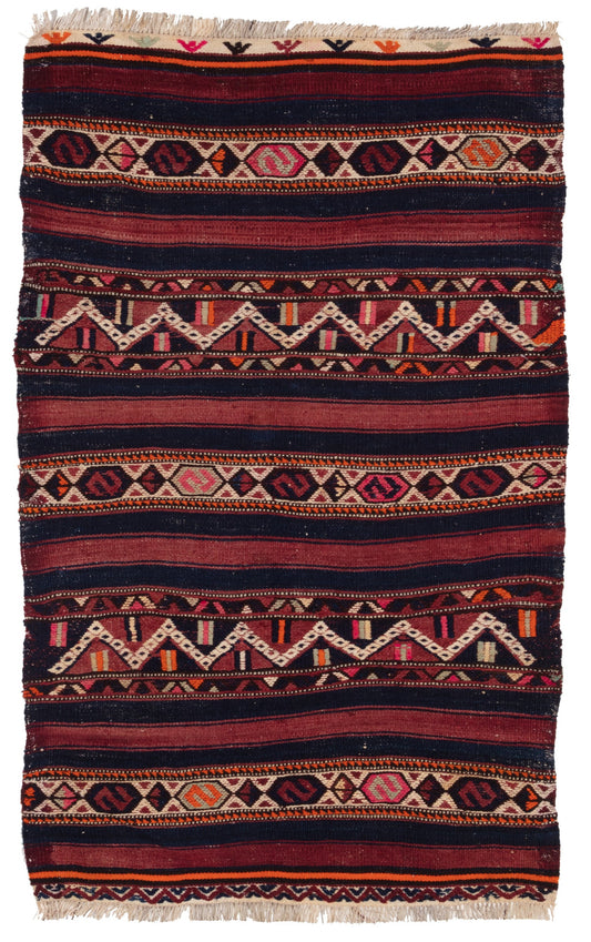 ベルガマ チュヴァル  (チュワル) キリム Bergama Chuval Cuval Kilim