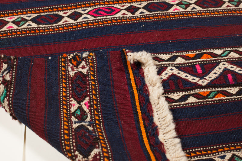 ベルガマ チュヴァル  (チュワル) キリム Bergama Chuval Cuval Kilim