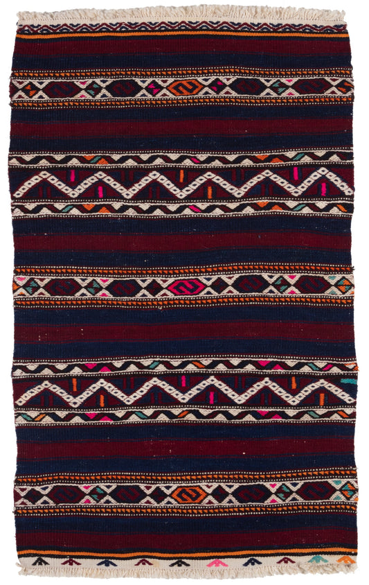 ベルガマ チュヴァル  (チュワル) キリム Bergama Chuval Cuval Kilim