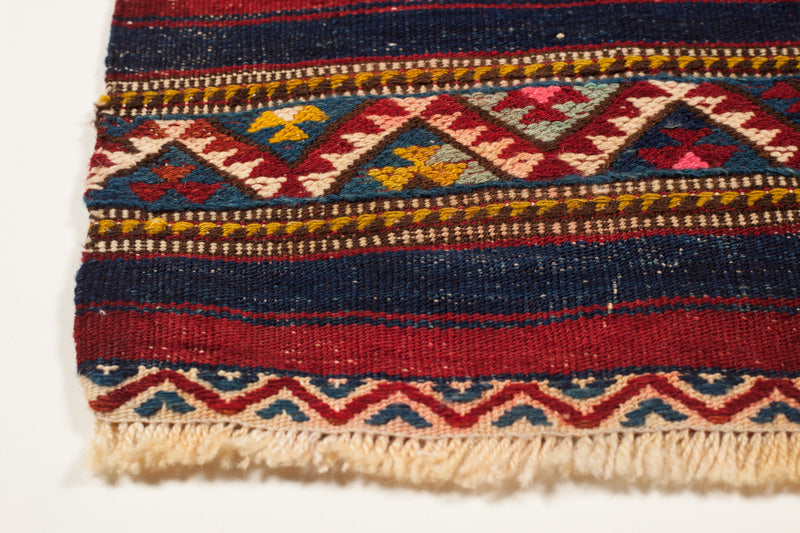 ベルガマ チュヴァル  (チュワル) キリム Bergama Chuval Cuval Kilim
