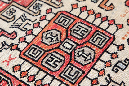 シルク スーマック (スマック) キリム Sumak Silk Kilim