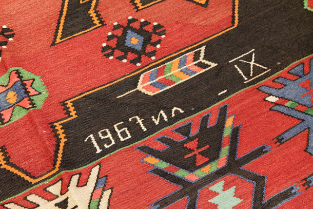 コーカサス クバ キリム Kuba Kilim