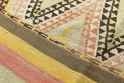 チュワル キリム Chuval Cuval Kilim