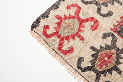 シャルキョイ (シャルコイ) キリム Sharkoy Sarkoy Kilim