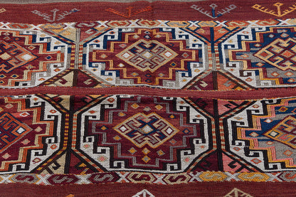 マラティヤ チュヴァル (チュワル) キリム Malatya Chuval (Cuval) Kilim