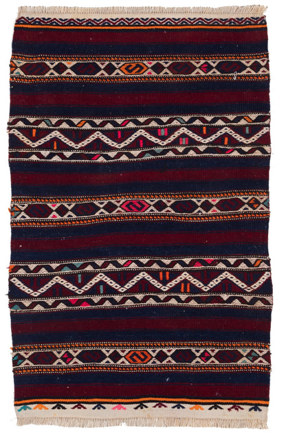ベルガマ チュヴァル  (チュワル) キリム Bergama Chuval Cuval Kilim