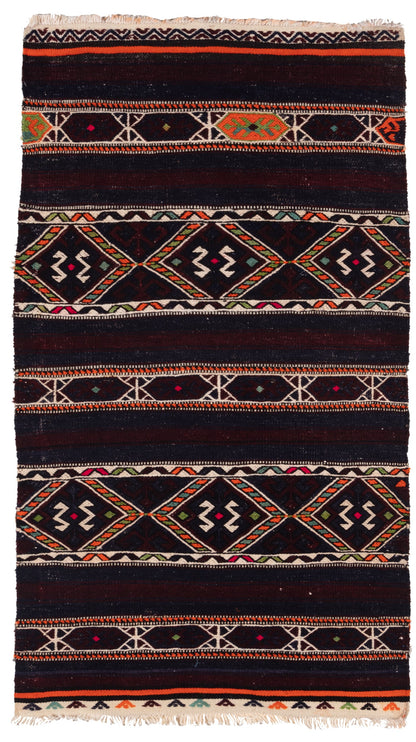 ベルガマ チュヴァル  (チュワル) キリム Bergama Chuval Cuval Kilim