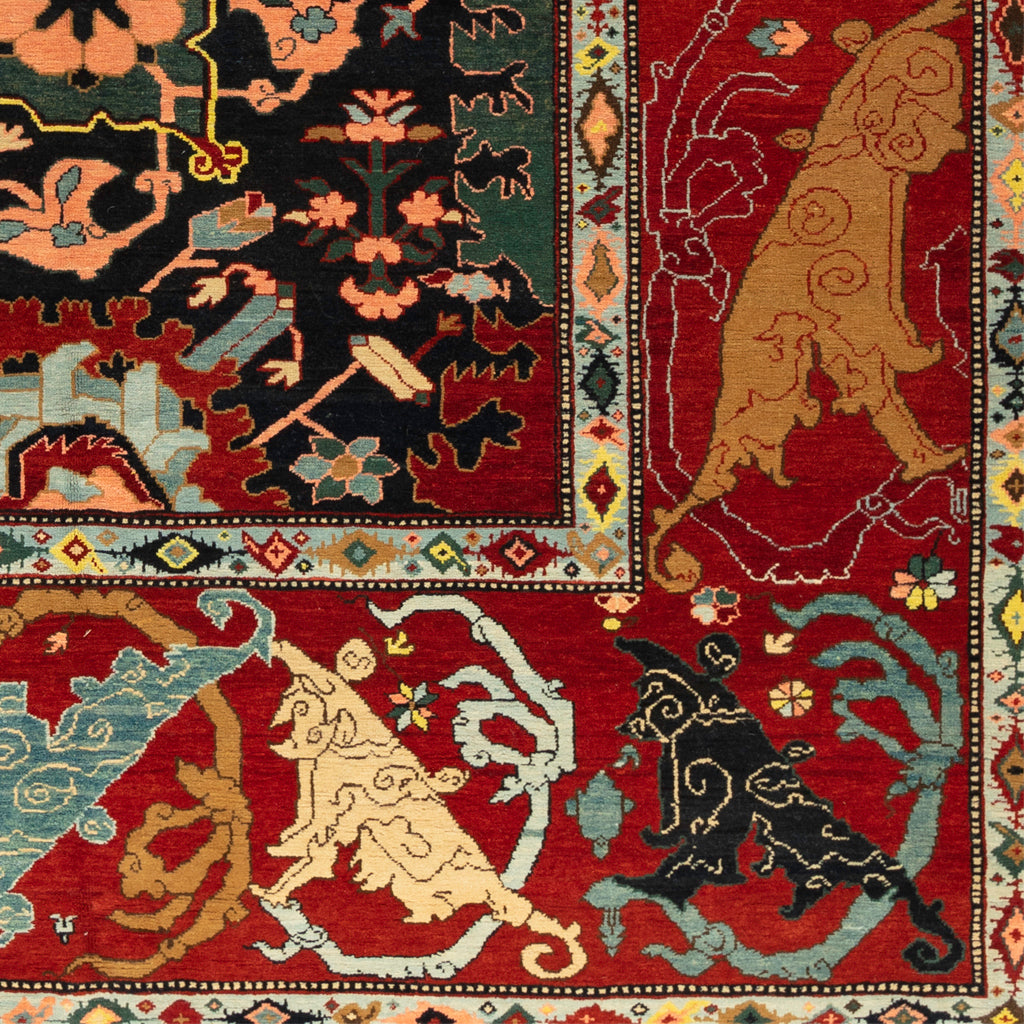 ビジャール -Bidjar