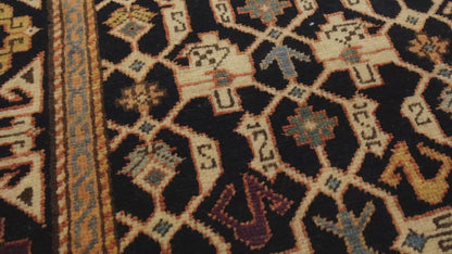 コナゲンド・シルヴァンラグ - ART00457