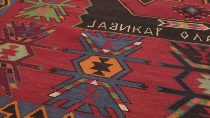 コーカサス クバ キリム Kuba Kilim