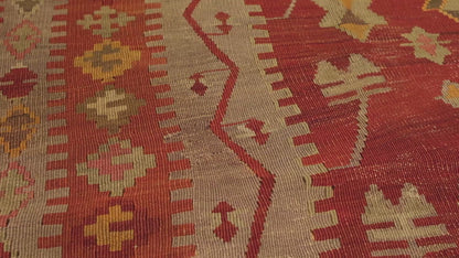 エルズルムアンティークキリム Erzurum Antique Kilim